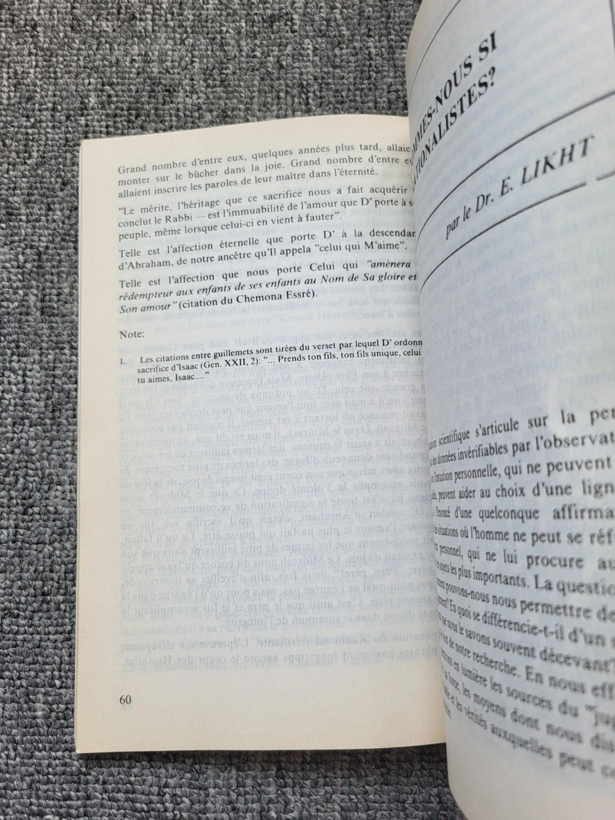 Livre Emounah n° 10 : Pensamento judeu, Torá, Judaísmo (Rabi Shlomo Eliézer Alfanderi) - Raro – photo 6